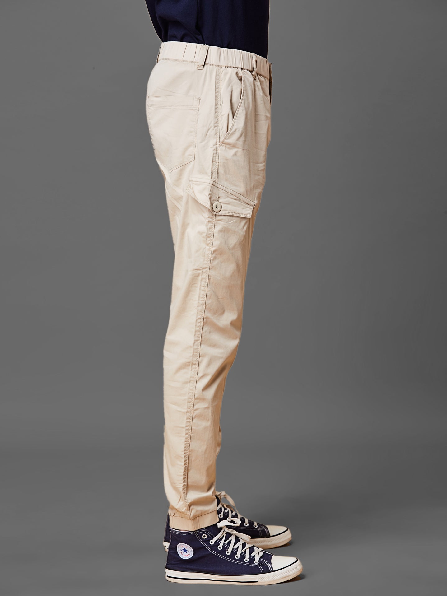 Elasticated Waist Multi Pocket Beige Jogger Lounge Pants