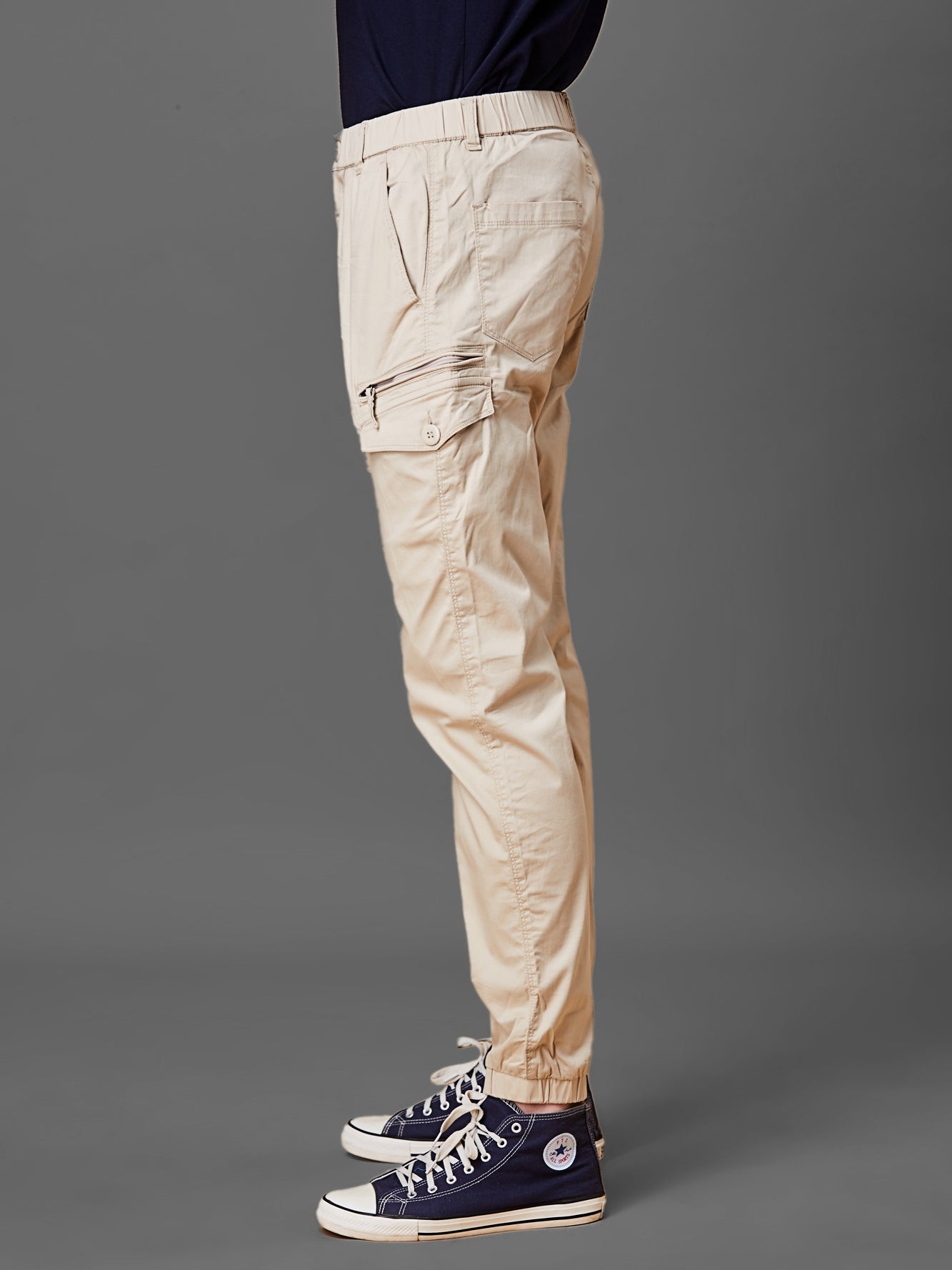 Elasticated Waist Multi Pocket Beige Jogger Lounge Pants