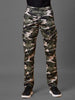 Elasticated Waist Multi Pocket Stretchable Camo Lounge Pants